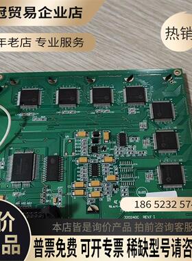 DENSITRON 工控液晶屏LWM320240C-E 显示【拍前询价】