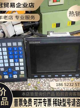 系统主机FCAE68【拍前询价】