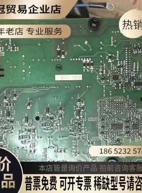 询价：变频器驱动板ETC710771YPHT31623-1C