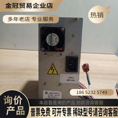 ASSEMBLED lNUS 应用材料 0090-07025【拍前询价】