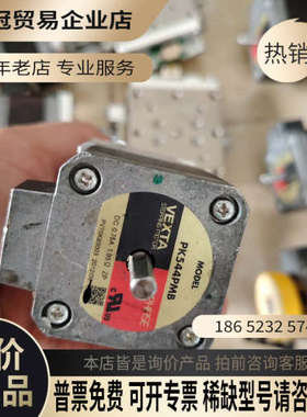 询价：日本西格玛电动弧度台60X60台面钢材质型号GOHT60A