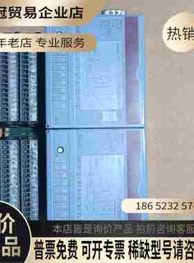 贝加莱PLC模块型号7DM4657【拍前询价】