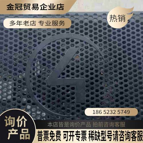 美国Control4 C4-EA3 智能影音主机【拍前询价】