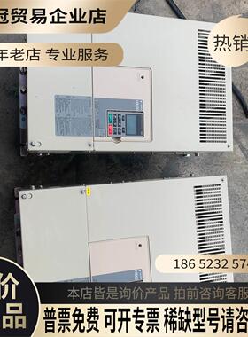 H1000变频器45KWHB4A0112ABC拍【拍前询价】