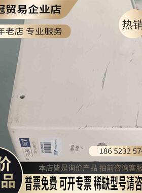 853-143791-002 lam泛林半导体激光盒子【拍前询价】