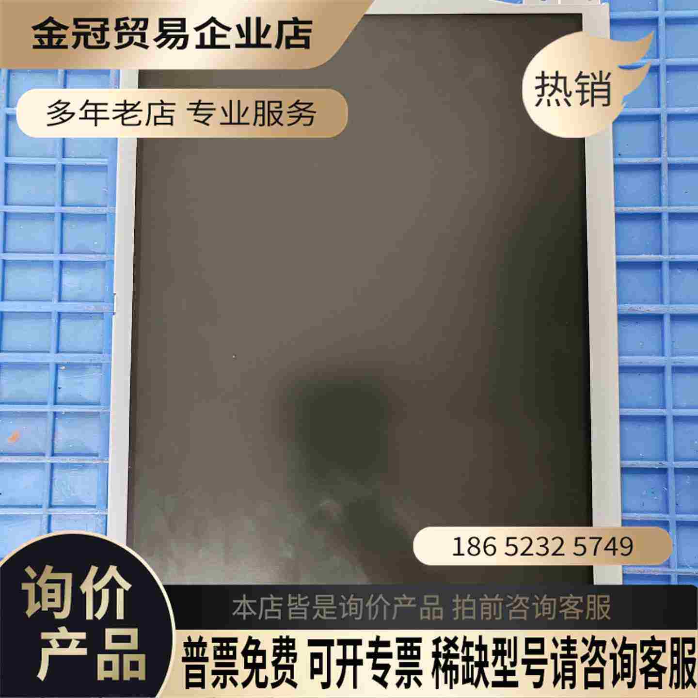 LQ10D36A/LQ10D32/LQ10D32A发那科21【拍前询价】