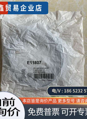 询价：IFM传感器E11807