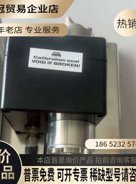 询价：JOWA SEAGUARD 15ppm bilge alar