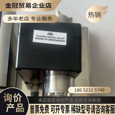 询价：JOWA SEAGUARD 15ppm bilge alar