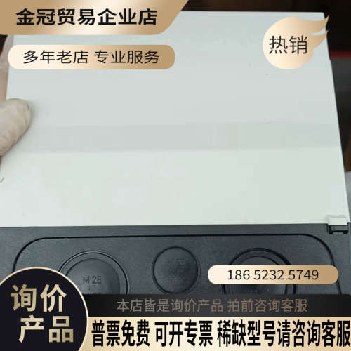 请询价：  凸轮开关  T5B-4-8344/I4/SVB  数