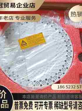 ZTE中兴RRU设备 ZXSDR R8119 M901823【拍前询价】