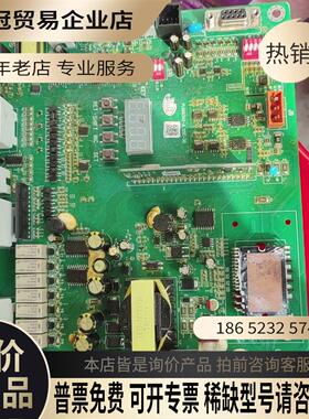 电梯门机板PL000342-A DSC-3D【拍前询价】