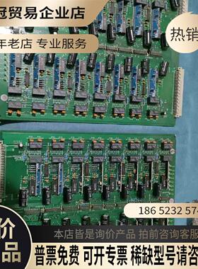 METHODE PB64-01200-F 1122【拍前询价】