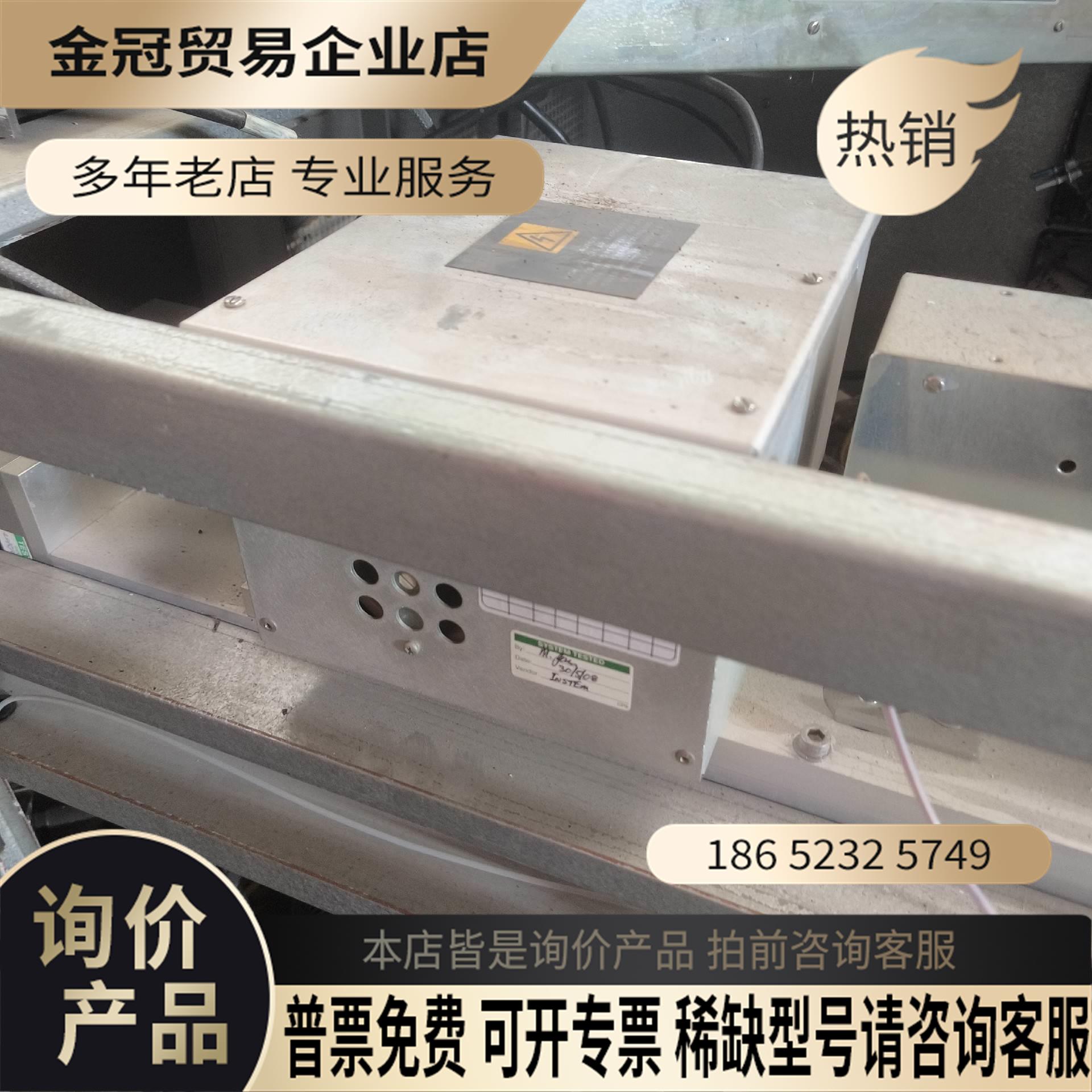 沃特世 M970340DC1 质谱仪配件 现拆【拍前询价】