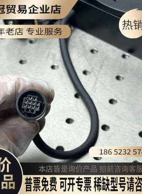 询价：电动旋转平台 小角度自动回旋台 光学R轴 PRAL-12