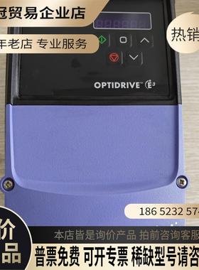 invertek变频器OPTiDRIVE E3系列ODE-3【拍前询价】