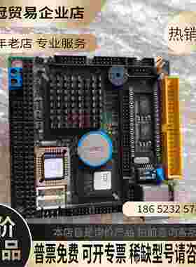 EmCORE-i413A REV10【拍前询价】