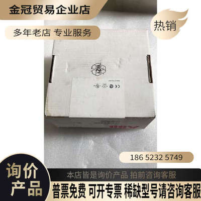 请询价：未开封  AI830 3BSE008518R1 拍摄