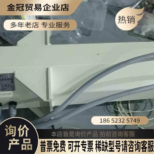 in-line heater for sn-1 nison【拍前询价】