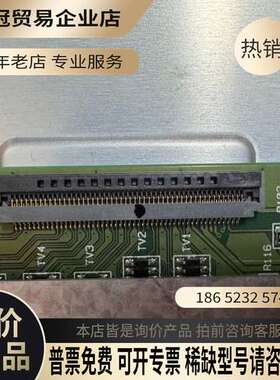 询价：BOECOG-VLSZT020-01 AV128FH