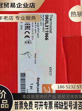 丹佛斯压力开关KPS77 订货代码060L311966【拍前询价】