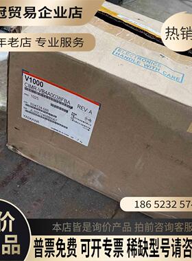 V1000变频器15KWVB4A0038FBA全【拍前询价】