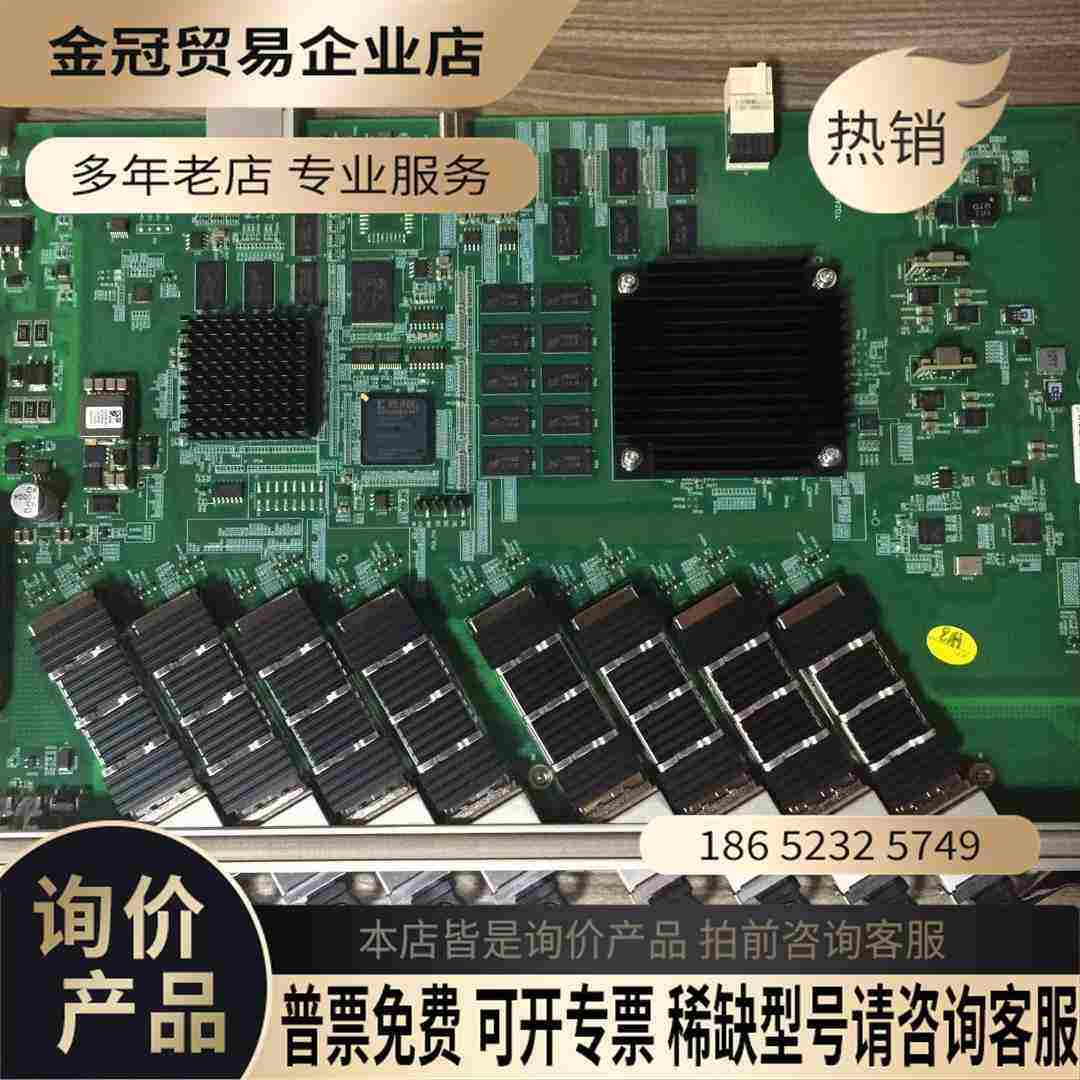 中兴C320 C300 8口业务板 ETTO K版本【拍前询价】