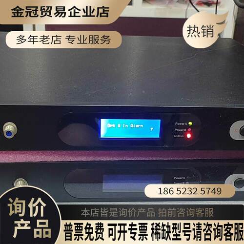 回传光接收机OR034-41-2S1-22M华正达HZDA【拍前询价】