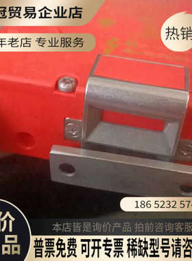 询价：英国Sti安全锁 TL8012安全门开关拍摄的图片