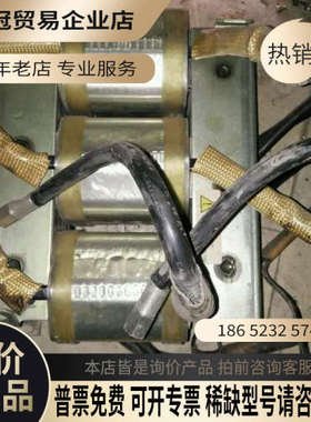 询价：510 800变频器交流电抗器RCHO5631/RCH
