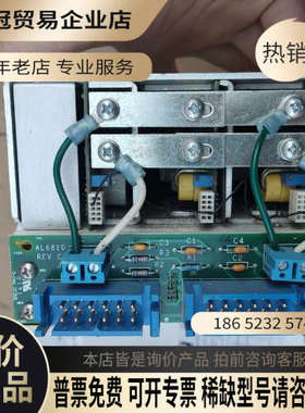 询价：fleXPower XP电源 XM7-3P3P2P 仪器电源