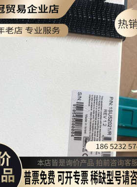 询价：minicom意大利切换器一套出带价私信已测试