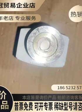 询价：普发真空计IMR265