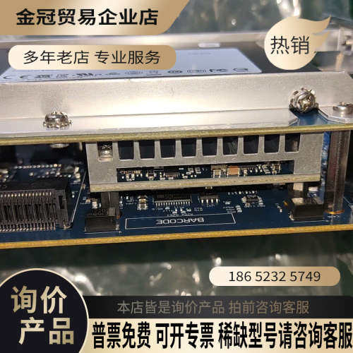 请询价：AMAT  Etch Chamber SBC Abaco s