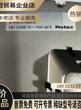询价：普洛菲斯触摸屏PFXFP5700TPD实图