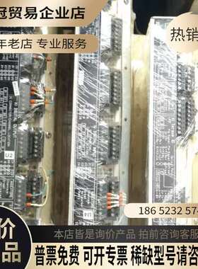 询价：检测好的PSO-PRDO-16RDo-16RDi-