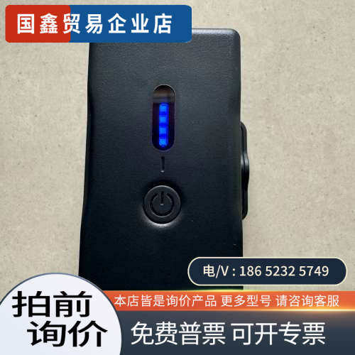 询价：Ugot机器人电池