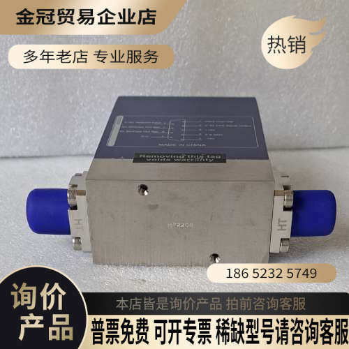 询价：七星华创质量流量计CS200N250L/min
