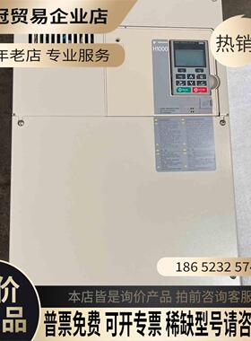 H1000变频器30KWHB4A0075ABC拍【拍前询价】