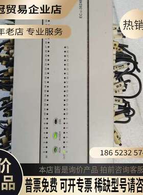 询价：PLCEC10-3624BRA2500EC1