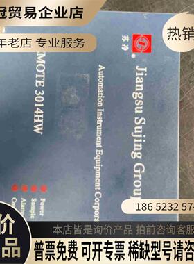 江苏苏净仪器Jiangsu sujing remote 30【拍前询价】