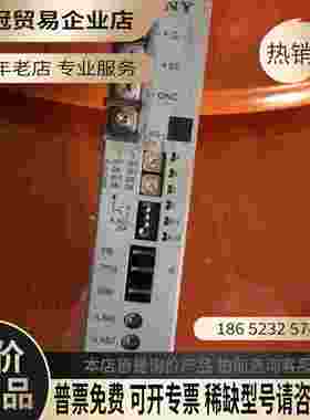 #控制器 信号转换放大器控制器MD20B【拍前询价】