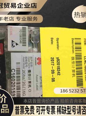 ODROID-XU4开发板 Exynos54【拍前询价】