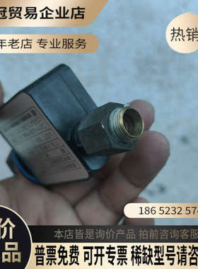 询价：OF05ZZT-MR爱知时计MICROSTREAM流量计二