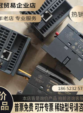 请询价：6GK7243-1EX01-0XE0