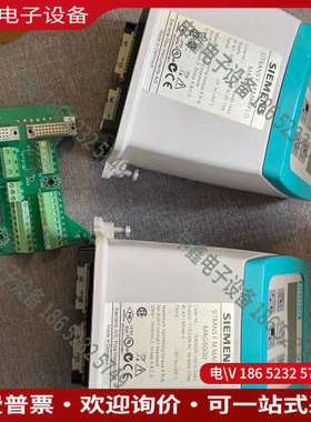 询价：7ME6920-1AA30-1AA0 MAG6000