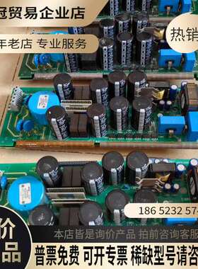 询价：伦茨驱动板8222LP8223LP9330LP议价议