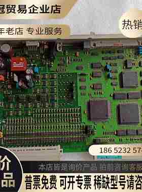 SIMENS SIMENSDCS卡2片到手【拍前询价】