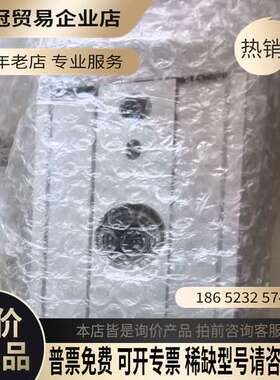 询价：日本SMCMSQB50L3