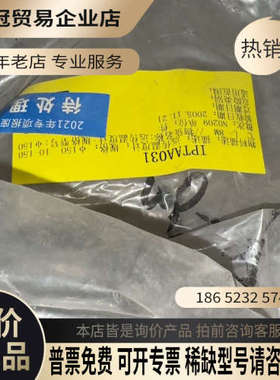 询价：远传温度计THERMOMETER0度-150度